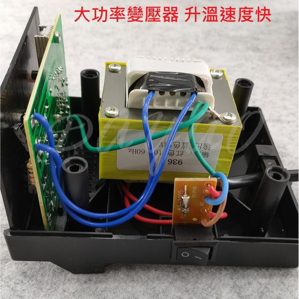台灣現貨 全新 936 溫控 恆溫 烙鐵 焊槍 焊台 焊臺 陶瓷芯加熱 維修 110V 電壓 電路板 手機維修-細節圖3