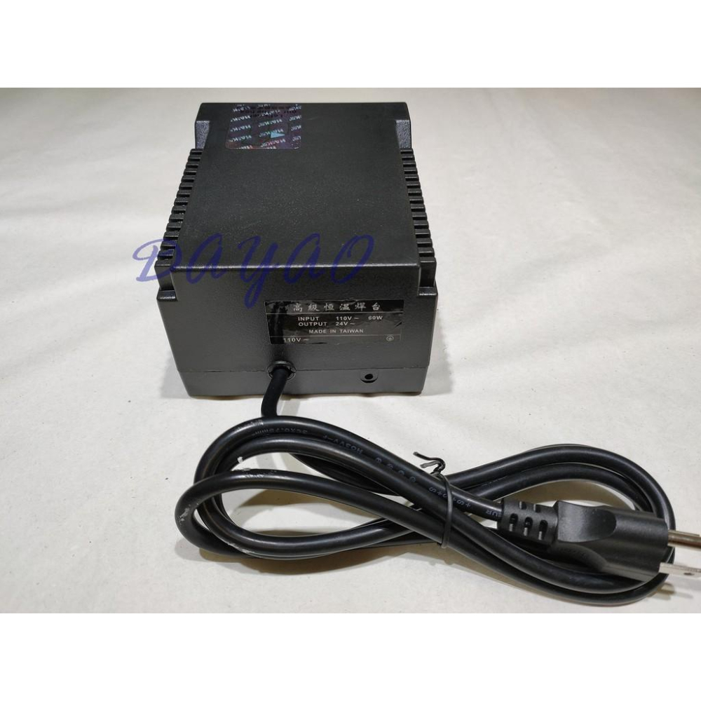 台灣現貨 全新 936 溫控 恆溫 烙鐵 焊槍 焊台 焊臺 陶瓷芯加熱 維修 110V 電壓 電路板 手機維修-細節圖8