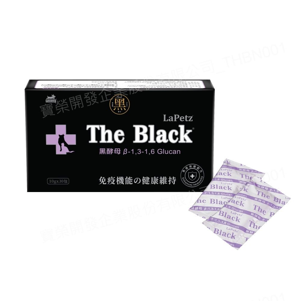 The Black 超低敏蟲蛋白配方-全犬糧  大方送黑酵母生醫級保健液 6包-細節圖2