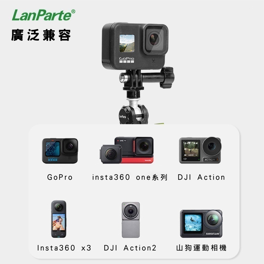 LanParte 超穩固 專業型直播手機支架 車用手機支架 導航支架 GoPro 金屬手機支架 蘋果-細節圖7