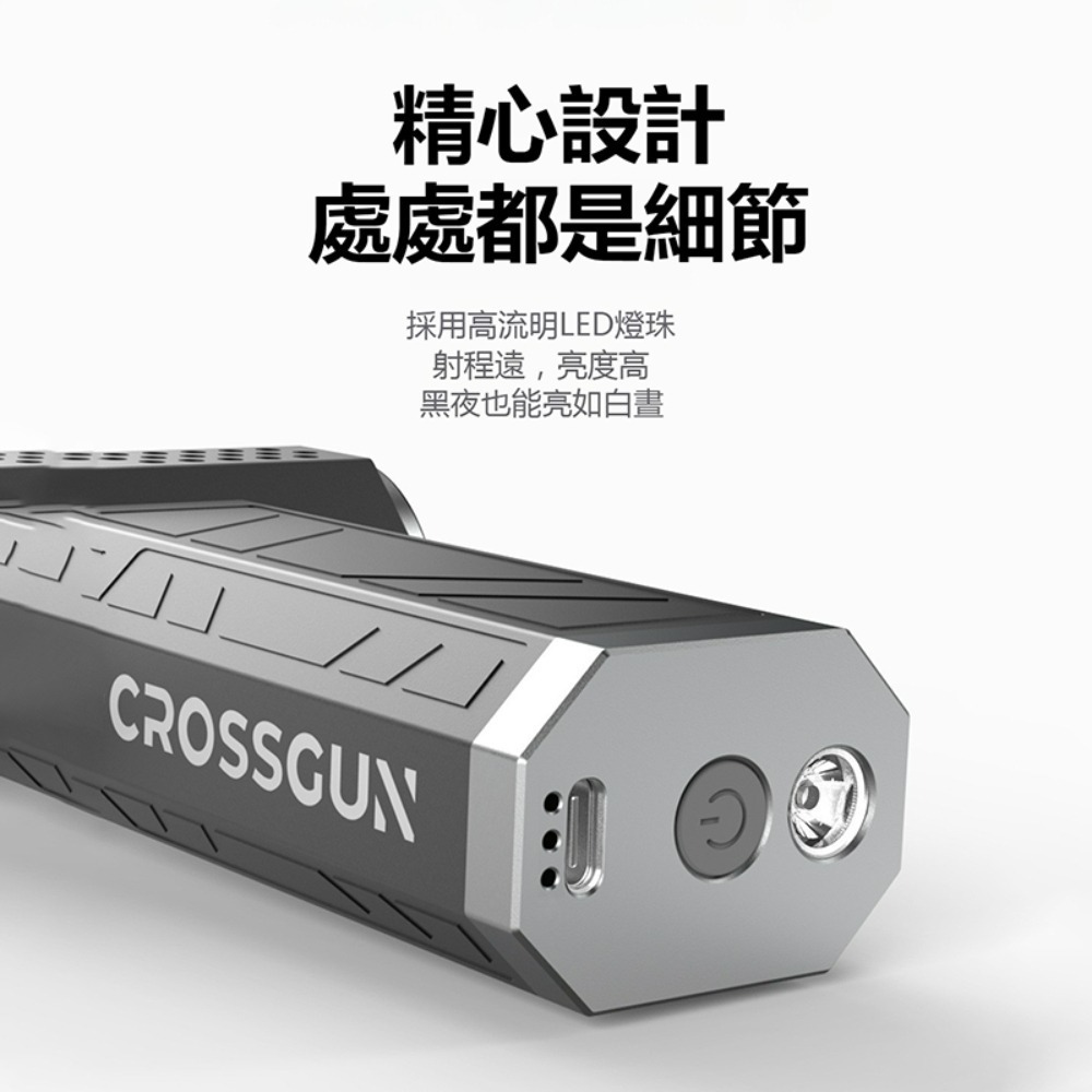 CROSSGUN X4PRO 渦輪吹塵機 吹塵機 吹塵槍 電腦吹塵 睡床充氣 露營充氣-細節圖5