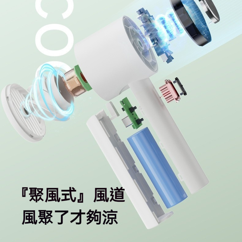 CYKE 622 白色 手持風扇 2200mAh BSMI認證 手持風扇 迷你風扇 USB便攜風扇 小風扇-細節圖2