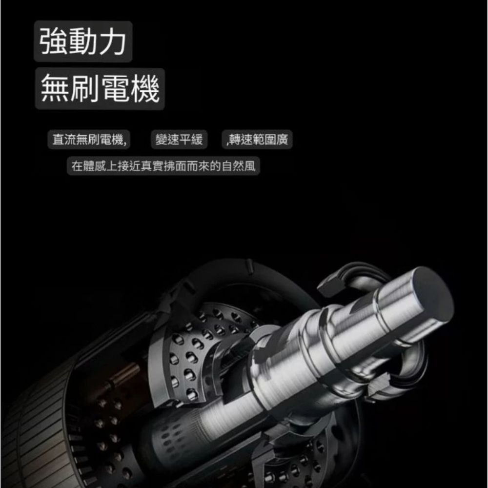 共田便攜式充電風扇 小風扇 迷你風扇 超薄靜音風扇 可立可掛手持風扇 桌面USB風扇 攜帶型隨身風扇 壁掛風扇-細節圖9
