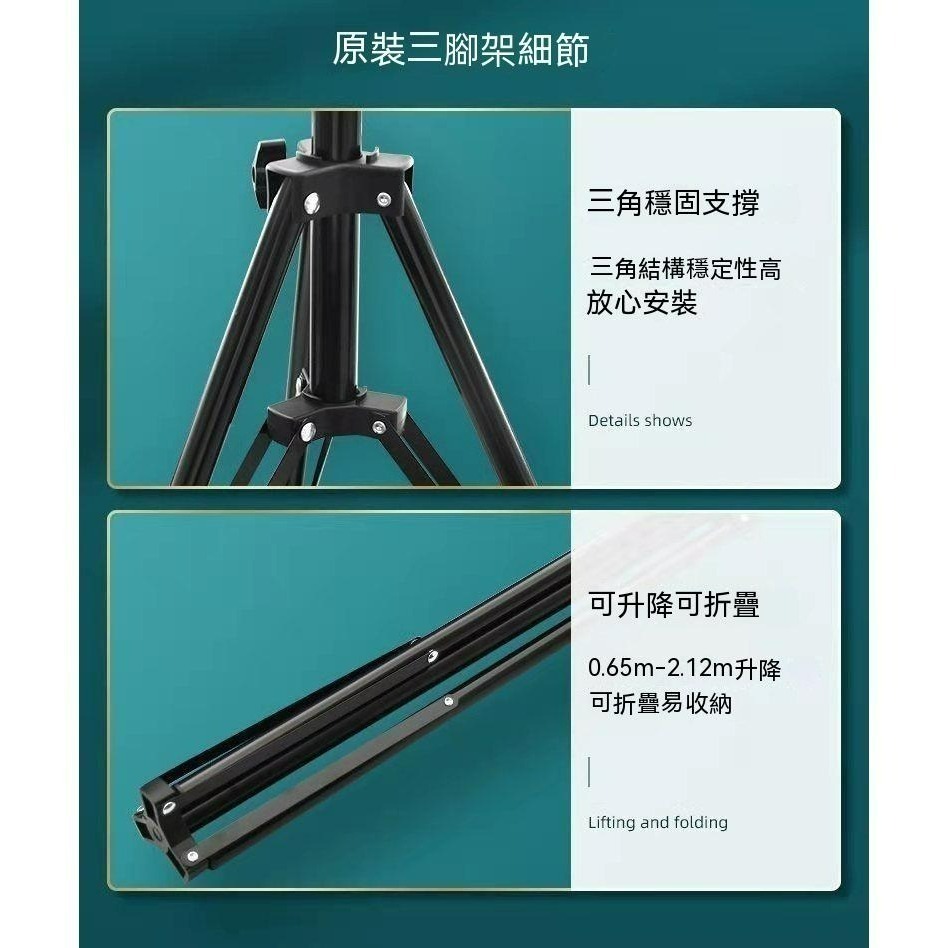 K3X紅外線測溫儀含電池 防疫小專家 門口守護者 測溫機 包含三腳架 可站立-細節圖6