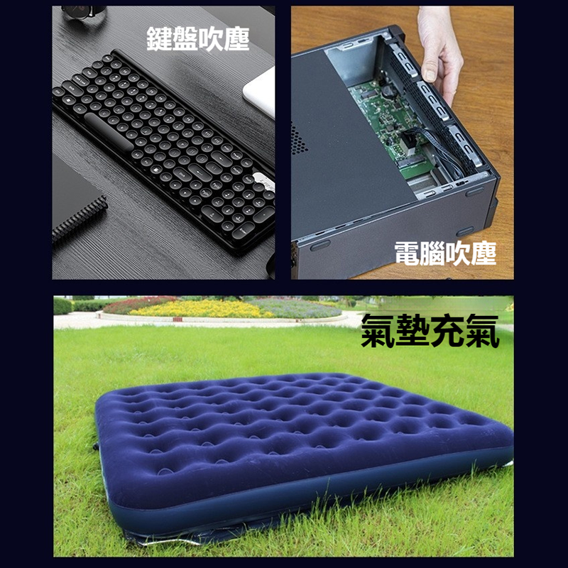 MR PULSAR渦輪風扇 隨身手持風扇 強力吹塵機 小型無線風扇 高速渦輪電機 車用吹塵器 便攜暴力風扇-細節圖5