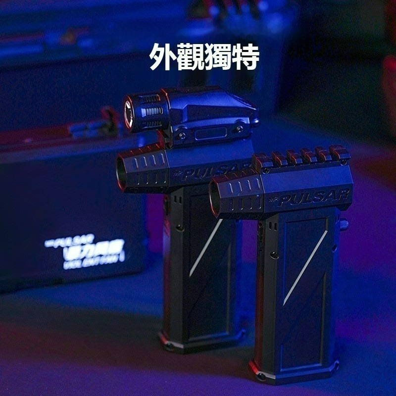 MR PULSAR渦輪風扇 隨身手持風扇 強力吹塵機 小型無線風扇 高速渦輪電機 車用吹塵器 便攜暴力風扇-細節圖3