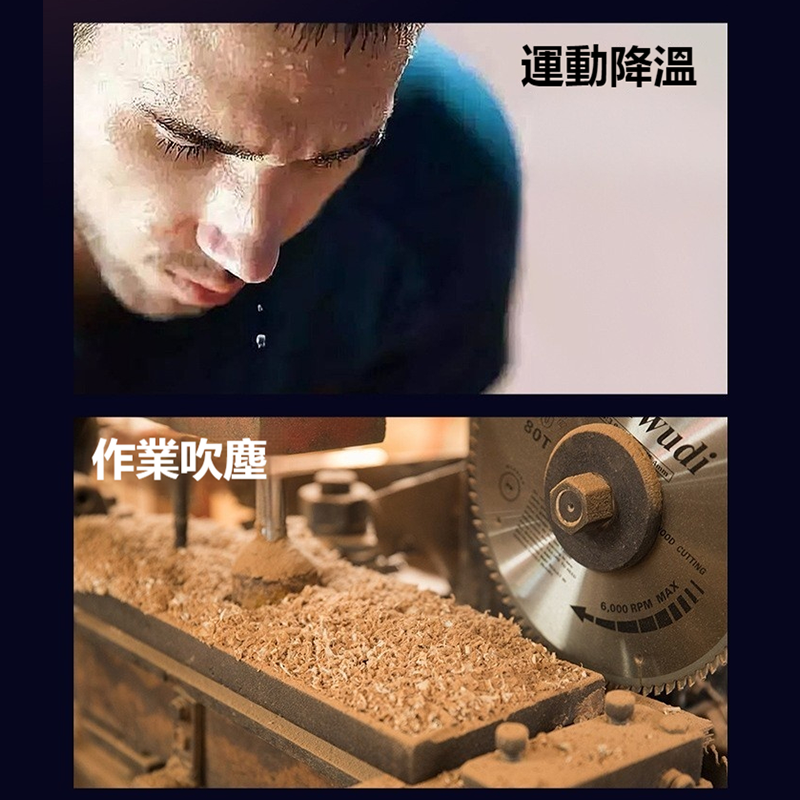 MR PULSAR渦輪風扇 隨身手持風扇 強力吹塵機 小型無線風扇 高速渦輪電機 車用吹塵器 便攜暴力風扇-細節圖4