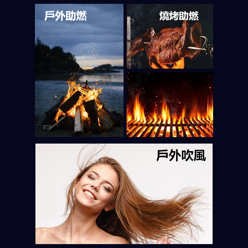 MR PULSAR渦輪風扇 隨身手持風扇 強力吹塵機 小型無線風扇 高速渦輪電機 車用吹塵器 便攜暴力風扇-細節圖6