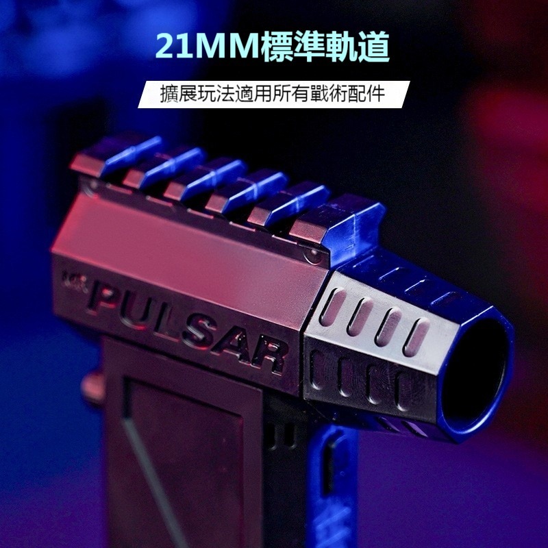 MR PULSAR 渦輪風扇 隨身風扇  小型風扇-細節圖2