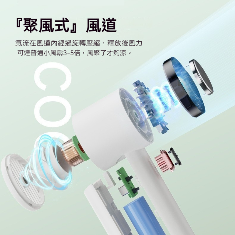 CYKE制冷手持風扇 小型扇 冷敷降溫神器 Type-C充電 半導體致冷技術 隨身攜帶 懶人風扇 急速降溫-細節圖2