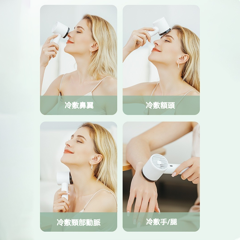 CYKE制冷手持風扇 小型扇 冷敷降溫神器 Type-C充電 半導體致冷技術 隨身攜帶 懶人風扇 急速降溫-細節圖4