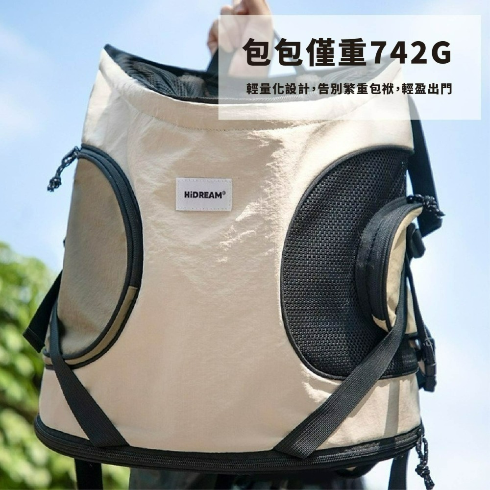 HiDREAM寵物托特包 6KG寵物外出袋 貓咪外出包 狗狗外出背包 寵物肩背包 寵物提包 外出寵物包 輕便托特包-細節圖6