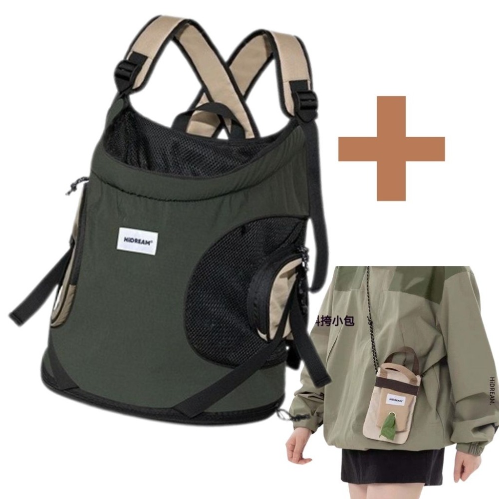 蕎麥灰+斜背小包