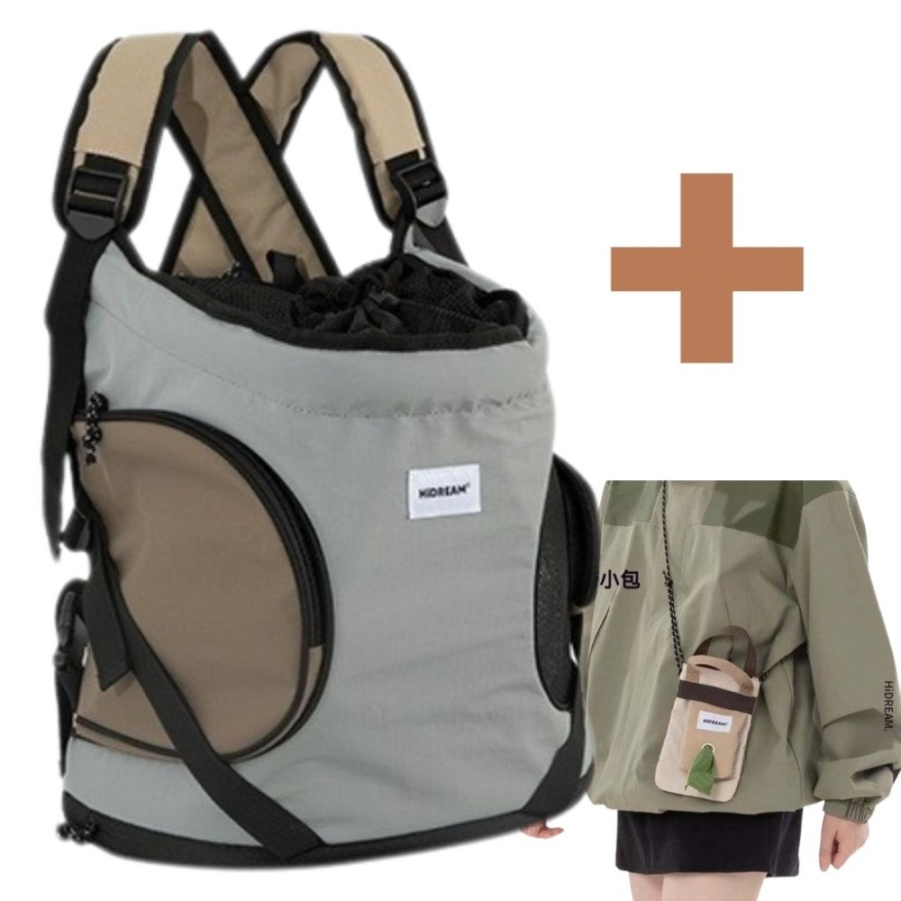 HiDREAM寵物托特包 6KG寵物外出袋 貓咪外出包 狗狗外出背包 寵物肩背包 寵物提包 外出寵物包 輕便托特包-規格圖9