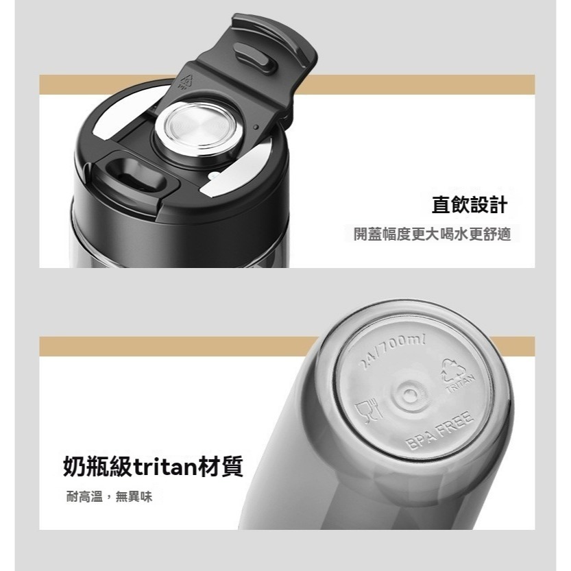 Tritan磁彈茶水分離泡茶杯 雙層耐熱隨行杯 茶隔濾網泡茶瓶 耐高溫塑料水杯 攜帶杯 透明茶杯 辦公泡茶杯 隨手瓶-細節圖2