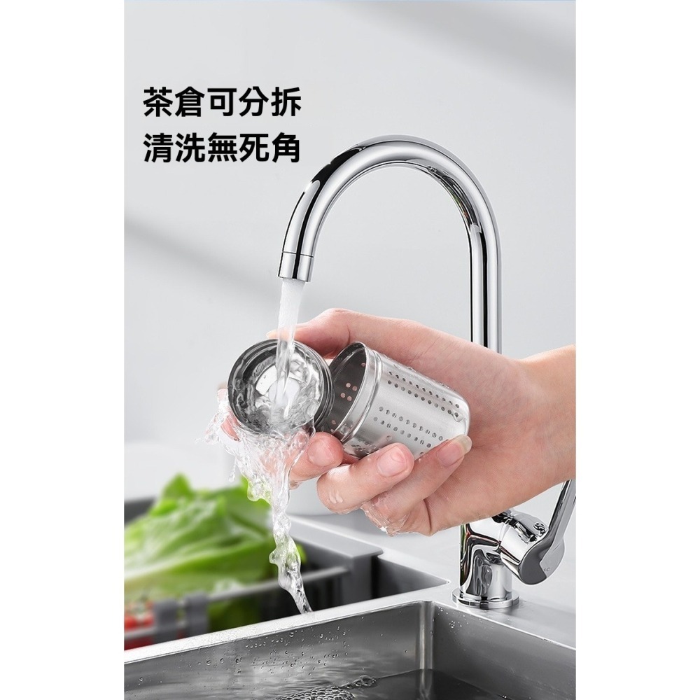 Tritan磁彈茶水分離泡茶杯 雙層耐熱隨行杯 茶隔濾網泡茶瓶 耐高溫塑料水杯 攜帶杯 透明茶杯 辦公泡茶杯 隨手瓶-細節圖5