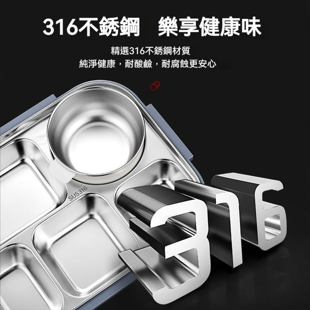 不鏽鋼食品級便當盒可微波爐 微波爐防燙 上班族 學生 大容量 保溫 兒童 食堂 便當餐盒 保鮮盒  分隔便當盒 外食族-細節圖2