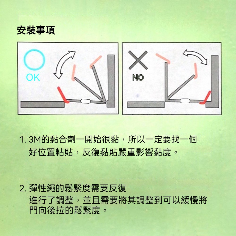 雙向自由進出寵物門-細節圖7