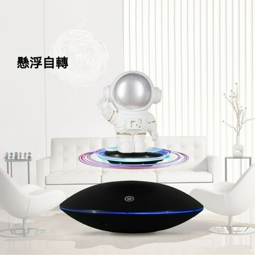 懸浮展示架 飛碟造型旋轉展示台 創意展示托 擺設展架 黑色款 懸浮旋轉架 25mm懸浮高度 承重350G 展示用品-細節圖3