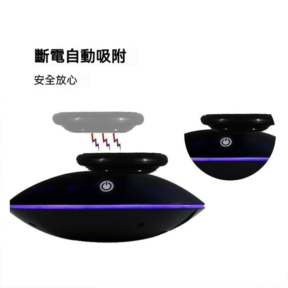 懸浮展示架 飛碟造型旋轉展示台 創意展示托 擺設展架 黑色款 懸浮旋轉架 25mm懸浮高度 承重350G 展示用品-細節圖6