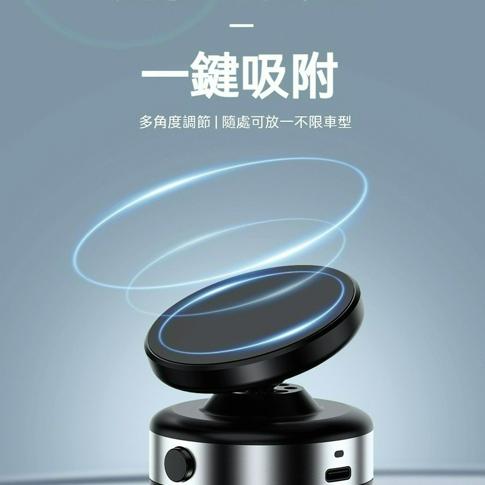 真空吸附雙面磁吸手機架X9C 360度真空磁吸 通用磁吸手機架 車用手機架 magsafe 磁吸支架 汽車真空手機支架-細節圖4