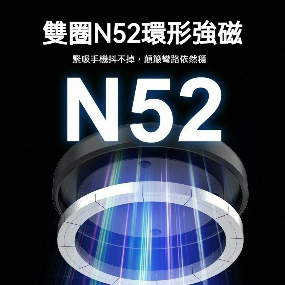 真空吸附雙面磁吸手機架X9C 360度真空磁吸 通用磁吸手機架 車用手機架 magsafe 磁吸支架 汽車真空手機支架-細節圖8