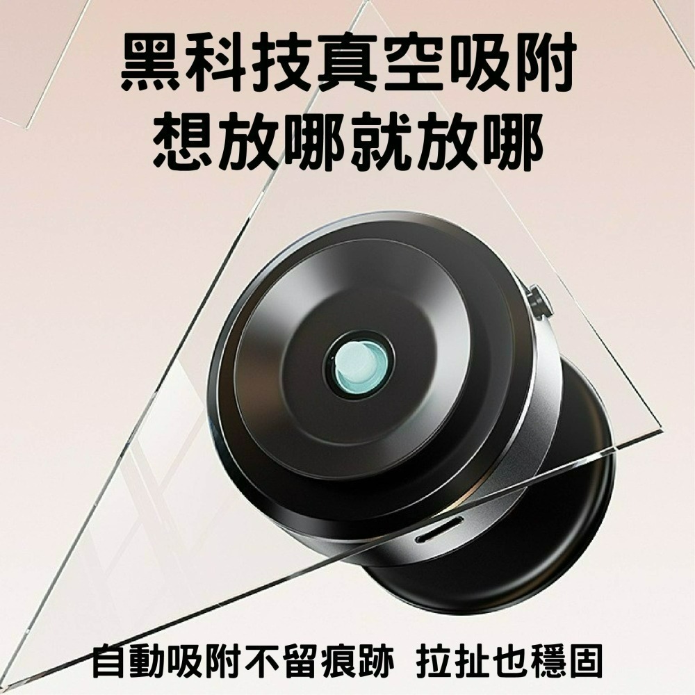 大角度電動真空磁吸支架 真空磁吸手機架 手機支架 真空吸附手機架 360度調整 磁吸手機架 汽車手機架-細節圖3