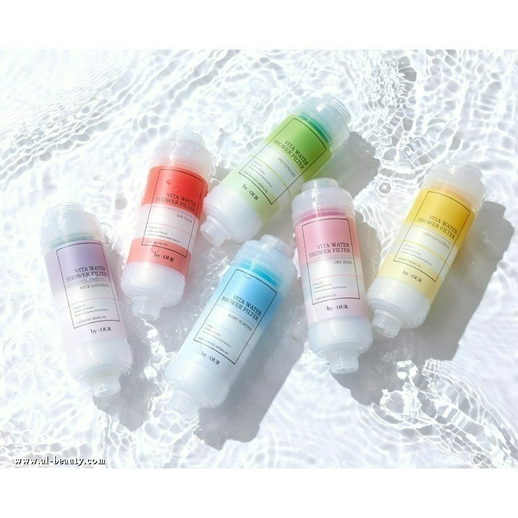 BYOUR韓國完美純淨沐浴過濾器 除氯增壓蓮蓬頭 維他命香氛濾芯 保濕植萃芬多精 沐浴器 過濾除氯花灑-規格圖5
