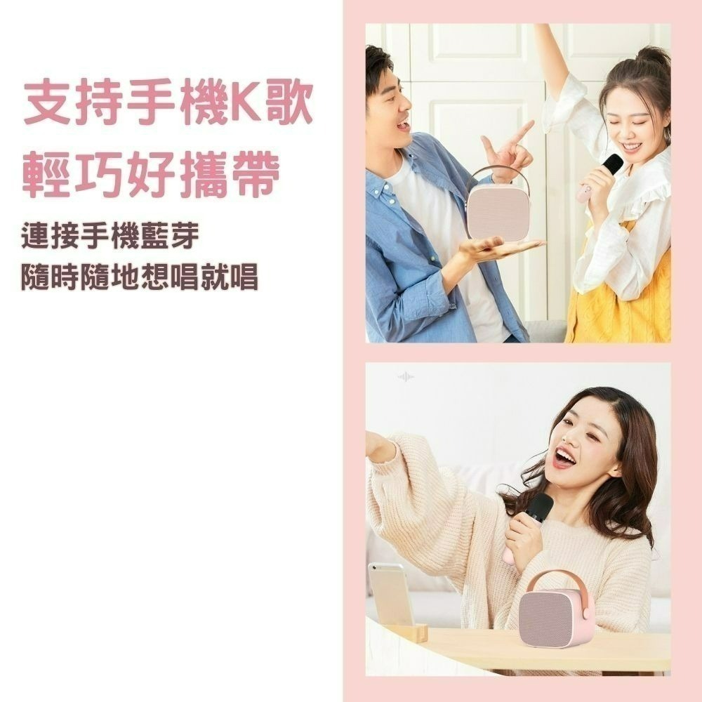 LEBO樂柏【升級款】｜P2雙麥克風藍牙音箱  正版授權 P2麥克風 可對唱 藍芽音箱 消除人聲 唱歌用 無線麥克風-細節圖3