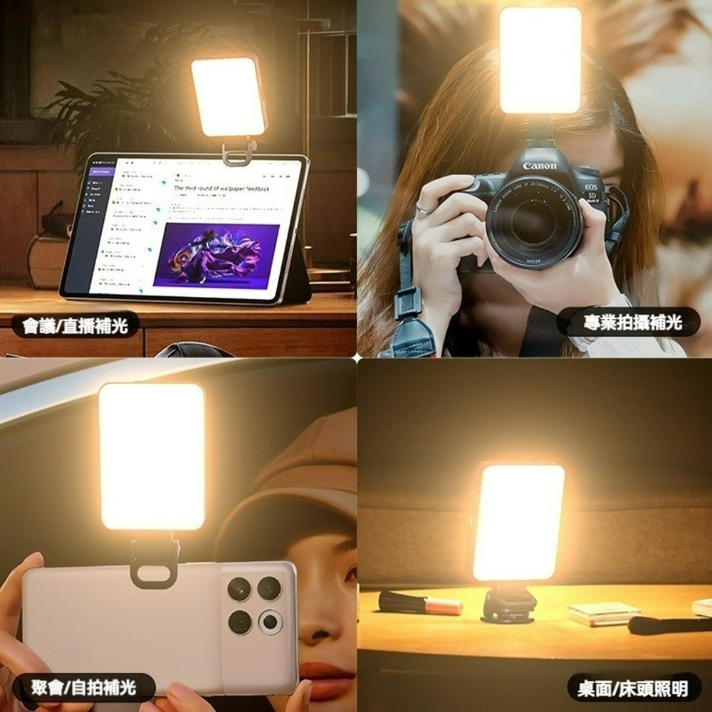 Magsafe磁吸補光燈  手機磁吸補光燈 直播拍照 自拍神器 打光器 迷你隨身攜帶 戶外可用  口袋補光燈-細節圖3