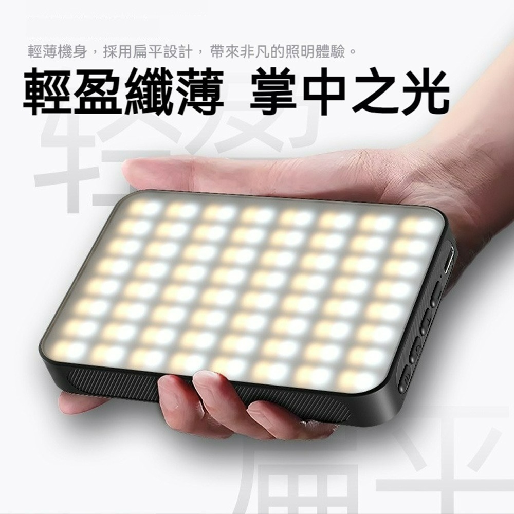 Magsafe磁吸補光燈  手機磁吸補光燈 直播拍照 自拍神器 打光器 迷你隨身攜帶 戶外可用  口袋補光燈-細節圖4