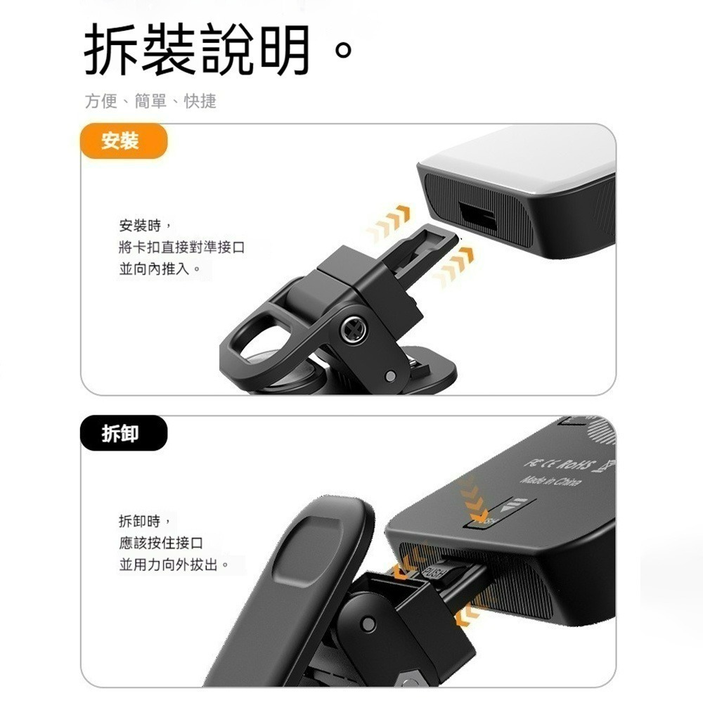 Magsafe磁吸補光燈  手機磁吸補光燈 直播拍照 自拍神器 打光器 迷你隨身攜帶 戶外可用  口袋補光燈-細節圖10