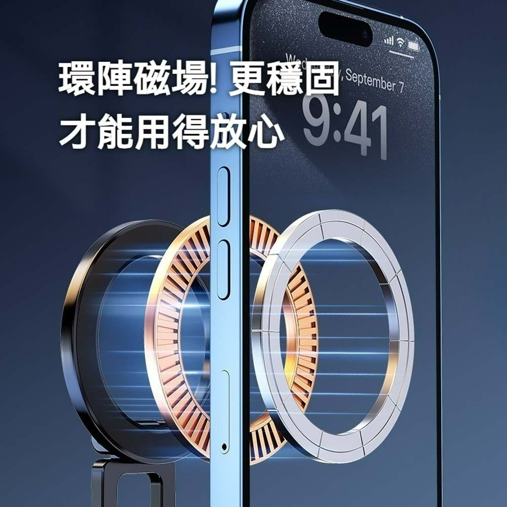 奈米真空磁吸支架  吸盤手機支架 車載磁吸 車用手機架 多角度 折疊真空磁吸手機架  摺疊 吸盤  手機支架-細節圖6