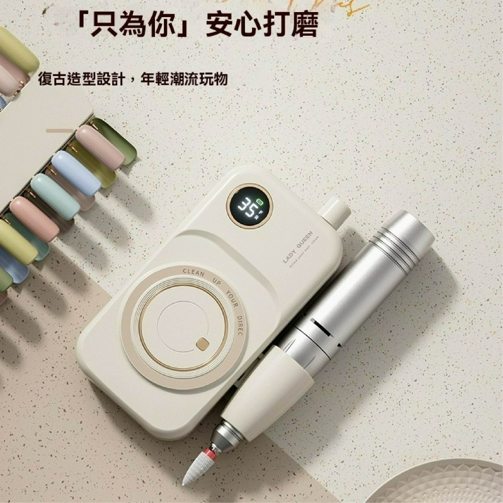 Monika Nails 美甲打磨機 電動磨甲機  多功能磨甲機 美甲工具 指甲打磨  卸甲機  便攜磨甲-細節圖4