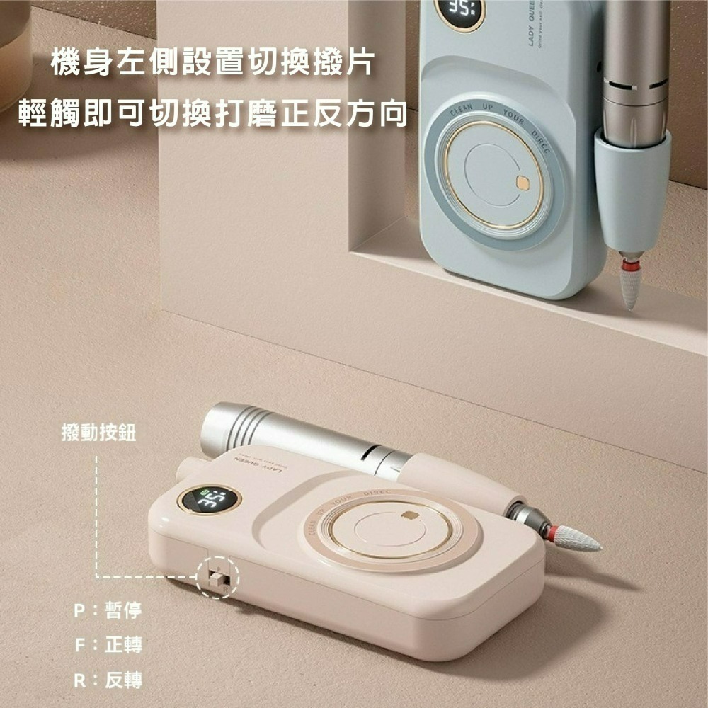 Monika Nails 美甲打磨機 電動磨甲機  多功能磨甲機 美甲工具 指甲打磨  卸甲機  便攜磨甲-細節圖6