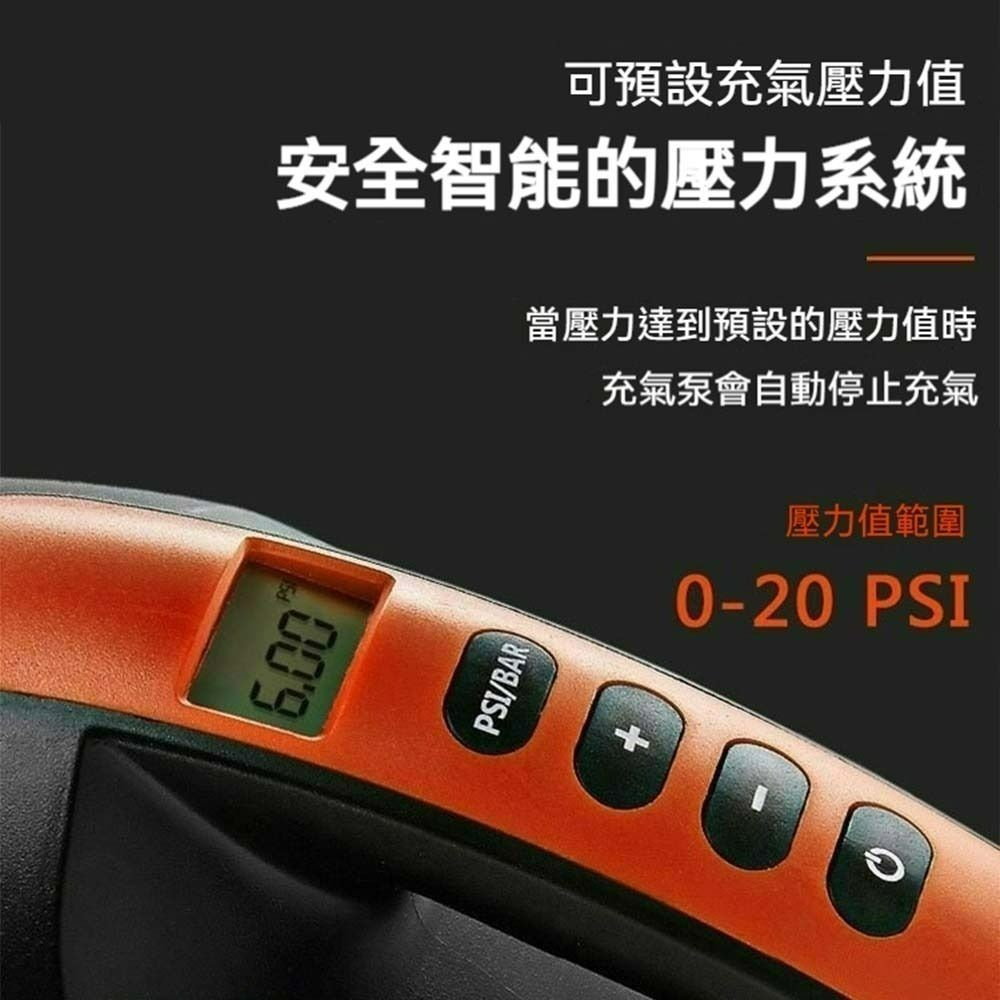 HT-782 SUP電動充氣泵 電動打氣機 充氣抽氣兩用 露營充氣幫浦 戶外帳篷氣墊船打氣機 高壓便攜充氣器-細節圖4