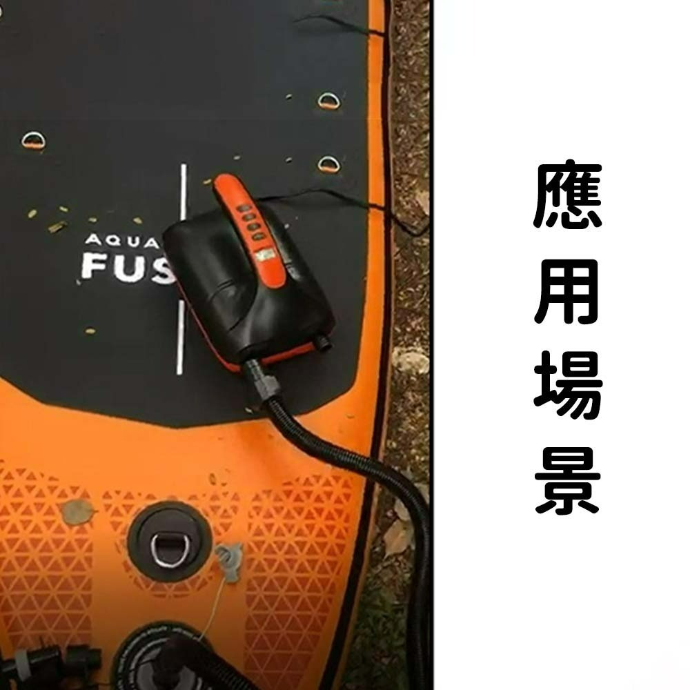 HT-782 SUP電動充氣泵 電動打氣機 充氣抽氣兩用 露營充氣幫浦 戶外帳篷氣墊船打氣機 高壓便攜充氣器-細節圖8