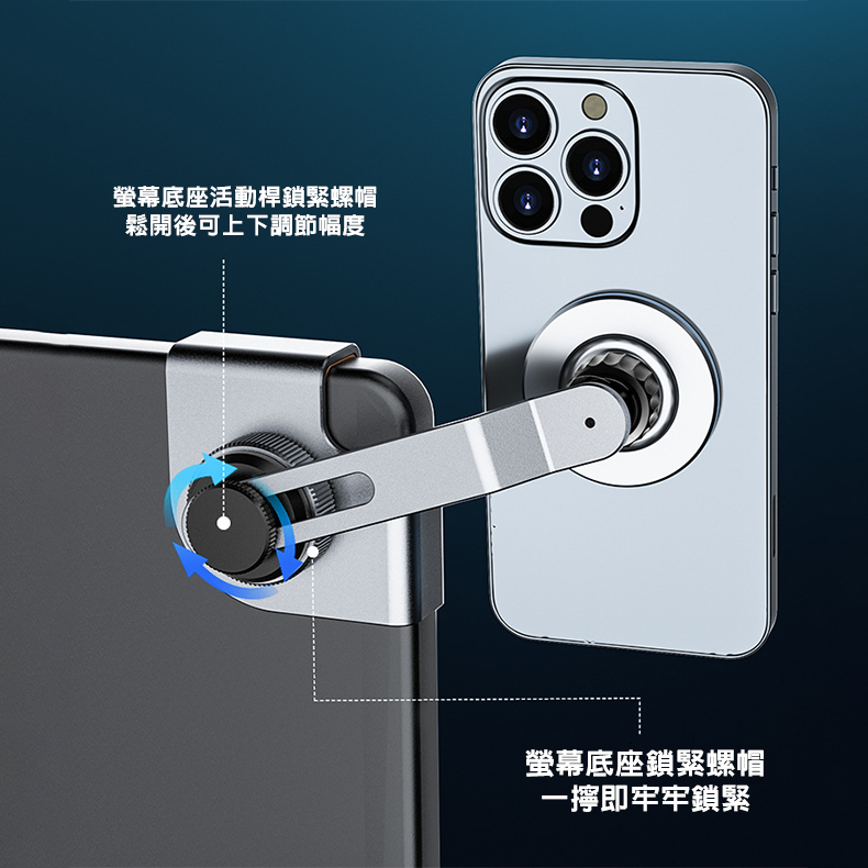 Magsafe螢幕懸浮手機支架 車用磁吸懸臂支架 大屏車型通用 平板導航支架 磁吸手機架 多角度旋轉支撐-細節圖2