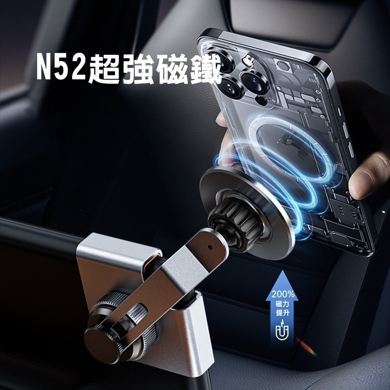 Magsafe螢幕懸浮手機支架 車用磁吸懸臂支架 大屏車型通用 平板導航支架 磁吸手機架 多角度旋轉支撐-細節圖5