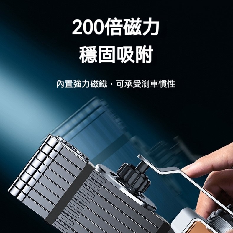 Magsafe螢幕懸浮手機支架 車用磁吸懸臂支架 大屏車型通用 平板導航支架 磁吸手機架 多角度旋轉支撐-細節圖8