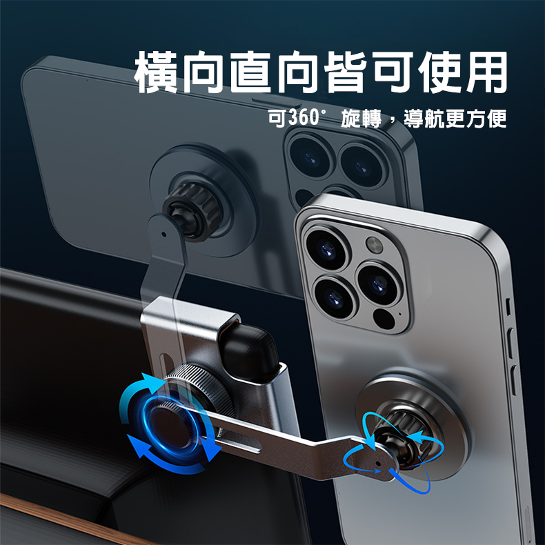 Magsafe螢幕懸浮手機支架 車用磁吸懸臂支架 大屏車型通用 平板導航支架 磁吸手機架 多角度旋轉支撐-細節圖4