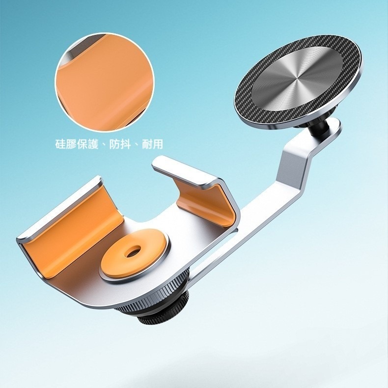 Magsafe螢幕懸浮手機支架 車用磁吸懸臂支架 大屏車型通用 平板導航支架 磁吸手機架 多角度旋轉支撐-細節圖7