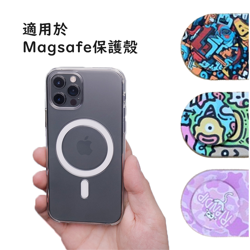 Magsafe磁吸氣曩支架 Magsafe 磁吸氣囊支架 手機支架 追劇 氣囊支架 解壓 摺疊-細節圖5