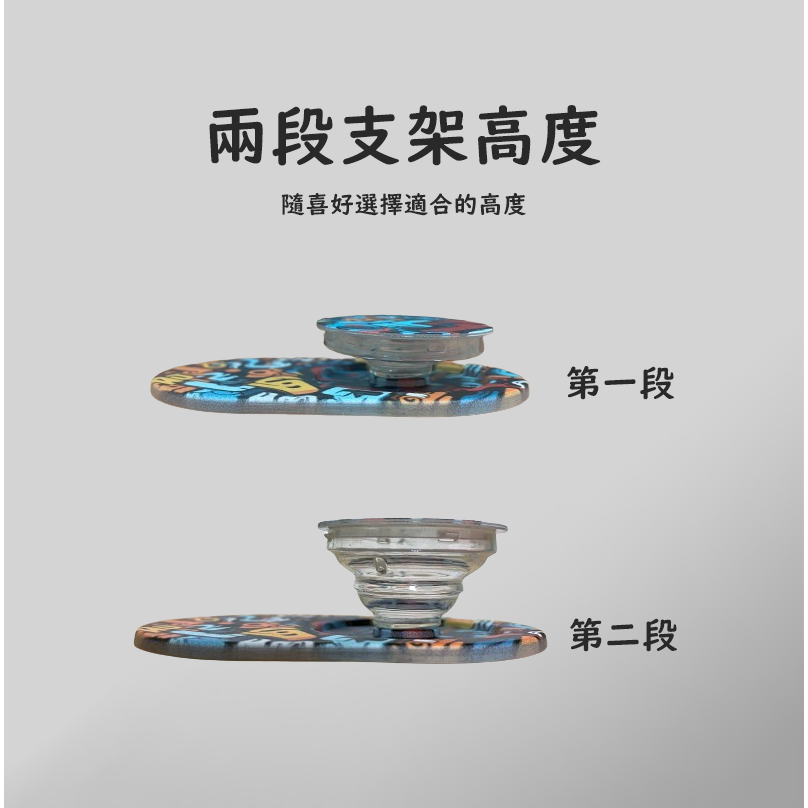 Magsafe磁吸氣曩支架 Magsafe 磁吸氣囊支架 手機支架 追劇 氣囊支架 解壓 摺疊-細節圖7