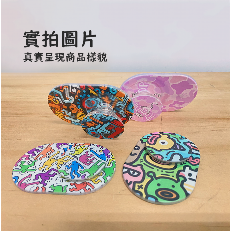 Magsafe磁吸氣曩支架 Magsafe 磁吸氣囊支架 手機支架 追劇 氣囊支架 解壓 摺疊-細節圖9