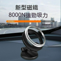 Magsafe鋅合金摺疊磁吸支架 車用手機支架 儀錶板支架 汽車磁吸支架 摺疊固定座 磁吸穩固支撐架 iPhone車載