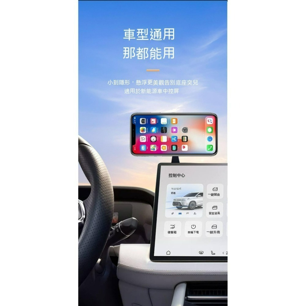 Magsafe鋅合金摺疊磁吸支架 車用手機支架 儀錶板支架 汽車磁吸支架 摺疊固定座 磁吸穩固支撐架 iPhone車載-細節圖10