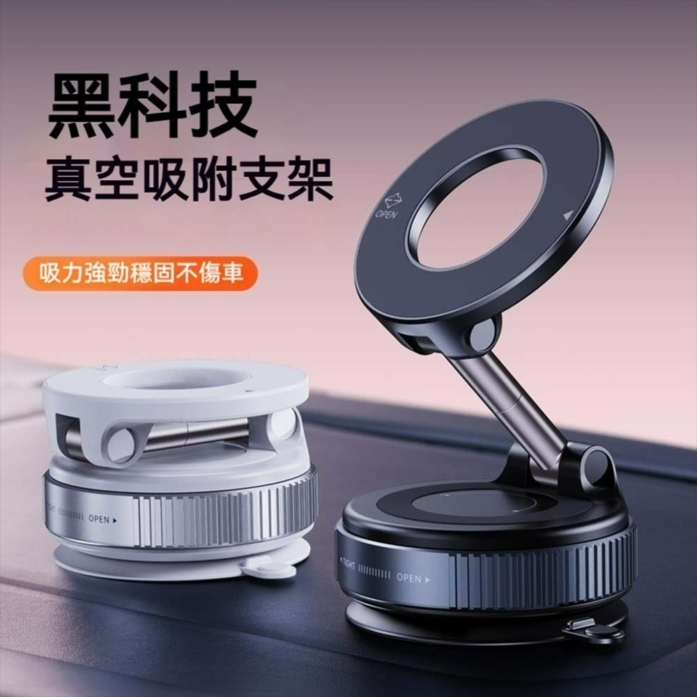 K007 -功能相同更便宜 黑色