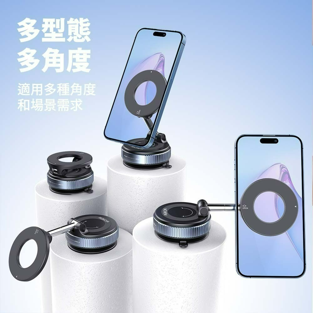 正品 WONEW 七彩蝸牛真空磁吸支架 ZJ48 滴膠款 可吸儀表板粗糙面 magsafe 角度可調-細節圖9