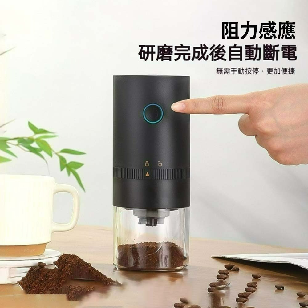 咖啡磨豆機 家用咖啡研磨機 小型磨粉機 打粉機 研磨器 粉碎機 電動磨豆機 小米研磨器 多功能研磨粉碎機-細節圖2